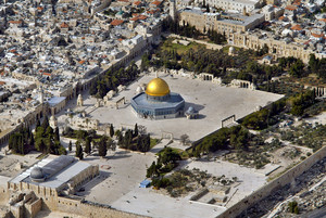הר הבית בירושלים